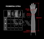 Глянсові вінілові рукавички Art of Sex - Lora, розмір L, колір Червоний - Зображення 5