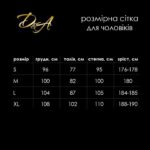 Комбідрес чоловічий лакований «Безсоромник Нік» D&A, чорний, розмір XL, блискавка на все тіло - Зображення 9
