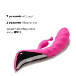 Вібратор Adrien Lastic Trigger з масажними рухами стовбура - Зображення 3