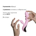 Вібратор Adrien Lastic Mini Trigger з масажними рухами стовбура - Зображення 3
