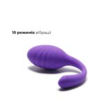 Віброяйце зі стимулятором клітора Adrien Lastic Smart Dream II з пультом LRS, можна під одяг - Зображення 3