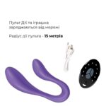 Вібратор для пар Adrien Lastic Couple Secrets II з пультом LRS, два мотори, універсальний - Зображення 4