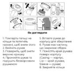 Мастурбатор Tenga Air-Tech VC Regular, більш висока аеростимуляція та всмоктувальний ефект - Зображення 5