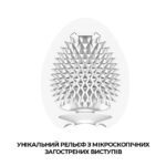 Мастурбатор-яйце Tenga Egg Misty (туманний) - Зображення 3