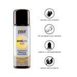 Анальна змазка pjur analyse me! Relaxing jojoba silicone 30 мл на силіконовій основі з олією жожоба - Зображення 2