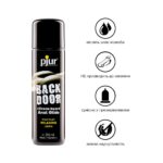 Анальна змазка pjur backdoor anal Relaxing jojoba silicone 250 мл на силіконовій основі з олією жожоба - Зображення 2