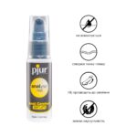 Розслаблювальний анальний гель pjur analyse me! Serum 20 мл, створює плівку, концентрований - Зображення 2