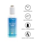 Лубрикант на водній основі pjur We-Vibe Lube 100 мл із дозатором - Зображення 2