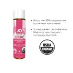 Змазка на водній основі JO NATURALOVE Strawberry (120 мл) з екстрактом ромашки та листя агави - Зображення 3