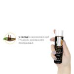 Змазка на водній основі JO GELATO CremeBrulee (120 мл) без цукру, парабенів та пропіленгліколю - Зображення 4