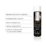 Змазка на водній основі JO GELATO Hazelnut Espresso (120 мл) без цукру, парабенів та пропіленгліколю - Зображення 3