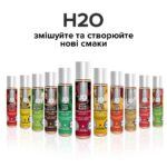 Змазка на водній основі JO H2O — Cherry Burst (120 мл) без цукру, рослинний гліцерин - Зображення 5