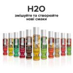 Змазка на водній основі JO H2O — Juicy Pineapple (120 мл) без цукру, рослинний гліцерин - Зображення 5