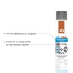 Анальна змазка JO ANAL H2O — ORIGINAL (240 мл) на водній основі, рослинний гліцерин - Зображення 3
