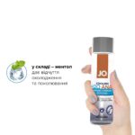 Анальна змазка JO ANAL H2O — COOLING (120 мл) охолоджувальна, на водній основі - Зображення 4