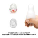 Мастурбатор-яйце Tenga Keith Haring Egg Dance - Зображення 4