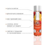 Змазка на водній основі JO H2O — Peachy Lips (120 мл) без цукру, рослинний гліцерин - Зображення 3
