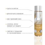 Змазка на водній основі JO H2O — Vanilla Cream (120 мл) без цукру, рослинний гліцерин - Зображення 3