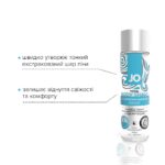 Гель для гоління JO TOTAL BODY — Anti-bump Intimate Shaving Gel (240 мл) зволожувальний - Зображення 3