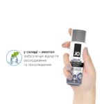Охолоджувальний лубрикант на силіконовій основі JO PREMIUM — COOLING (60 мл) - Зображення 4