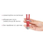 Збуджувальний гель для клітора JO WARM & BUZZY (10 мл) з ефектом рідкого вібратора - Зображення 2
