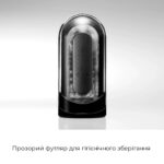 Мастурбатор Tenga Flip Zero Black, змінна інтенсивність стимуляції, розкладний - Зображення 4