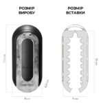Мастурбатор Tenga Flip Zero Black, змінна інтенсивність стимуляції, розкладний - Зображення 2