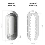 Вібромастурбатор Tenga Flip Zero Electronic Vibration White, змінна інтенсивність, розкладний - Зображення 2