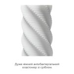 Мастурбатор Tenga 3D Spiral, дуже ніжний, з антибактеріального еластомеру зі сріблом - Зображення 4