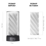 Мастурбатор Tenga 3D Spiral, дуже ніжний, з антибактеріального еластомеру зі сріблом - Зображення 2