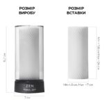 Мастурбатор Tenga 3D Zen, дуже ніжний, з антибактеріального еластомеру зі сріблом - Зображення 2