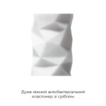 Мастурбатор Tenga 3D Polygon, дуже ніжний, з антибактеріального еластомеру зі сріблом - Зображення 4