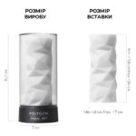 Мастурбатор Tenga 3D Polygon, дуже ніжний, з антибактеріального еластомеру зі сріблом - Зображення 2