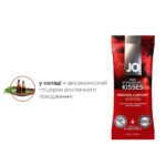 Розпродаж!!! Пробник System JO H2O - STRAWBERRY (10 мл) (термін до 10.2025) - Зображення 4