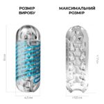 Мастурбатор Tenga Spinner 01 Tetra з пружною стимулювальною спіраллю всередині, ніжна спіраль - Зображення 2