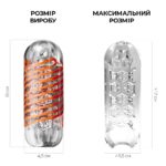 Мастурбатор Tenga Spinner 02 Hexa з пружною стимулювальною спіраллю всередині, стандартна спіраль - Зображення 2