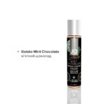 Набір JO Tri-Me Triple Pack — Gelato (3×30 мл) три різні смаки серії Джелато - Зображення 5