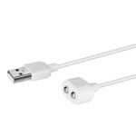 Зарядка (запасний кабель) для іграшок Satisfyer USB charging cable White - Зображення 2