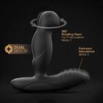 Масажери простати Dorcel P-Swing з головкою, яка обертається, пультом ДК та підігрівом - Зображення 3