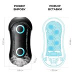 Мастурбатор Tenga Flip Orb Strong — Blue Rush, з можливістю зміни тиску та стимулювальними кульками - Зображення 2