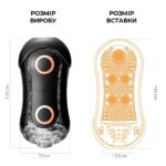 Мастурбатор Tenga Flip Orb Strong — Orange Crash, з можливістю зміни тиску та стимулювальними кулька - Зображення 2
