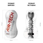 Мастурбатор Tenga Air-Tech Squeeze Gentle, стисливий корпус, щільніший вхід - Зображення 2