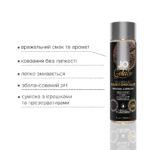 Змазка на водній основі JO GELATO Double Chocolate (120 мл) без цукру, парабенів та гліколю - Зображення 3