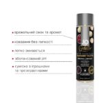 Змазка на водній основі JO GELATO White Chocolate Raspberry (120 мл) без цукру та парабенів - Зображення 3