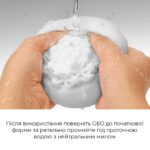 Мастурбатор Tenga Geo Aqua, новий матеріал, ніжні хвилі, новий ступінь розвитку Tenga Egg - Зображення 6