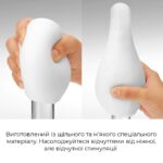 Мастурбатор Tenga Geo Aqua, новий матеріал, ніжні хвилі, новий ступінь розвитку Tenga Egg - Зображення 5