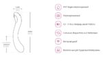 Осцилювальний смарт-вібратор для точки G Lovense Osci 2 - Зображення 6