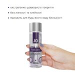 Лубрикант на силіконовій основі JO Xtra Silky Silicone (60 мл) - Зображення 2