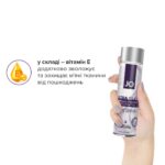 Лубрикант на силіконовій основі JO Xtra Silky Silicone (60 мл) - Зображення 4