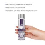 Лубрикант на силіконовій основі JO Xtra Silky Silicone (120 мл) - Зображення 2